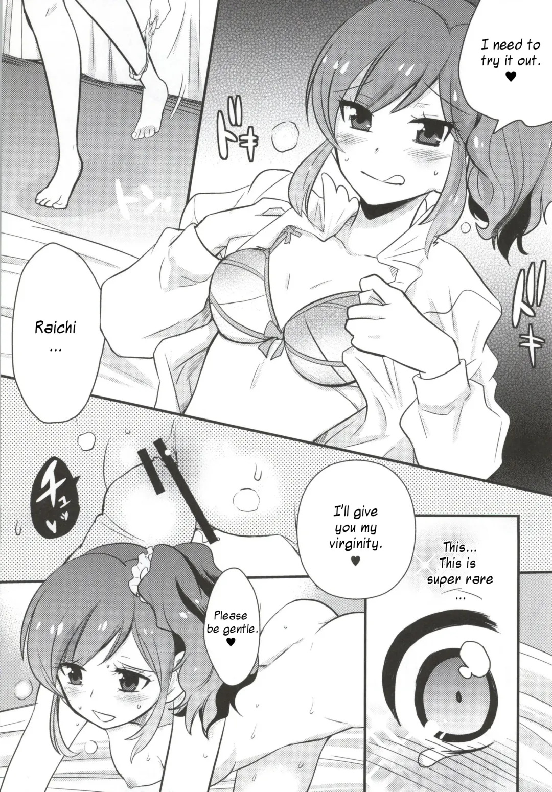 [Itaya Satoruno] Shinpai nai kara ne! Fhentai - Page 8