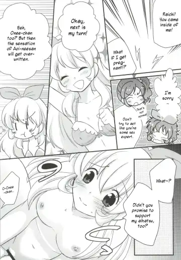 [Itaya Satoruno] Shinpai nai kara ne! Fhentai - Page 13