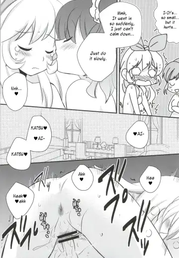 [Itaya Satoruno] Shinpai nai kara ne! Fhentai - Page 14