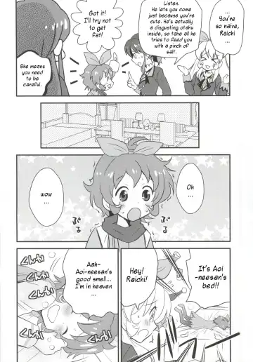 [Itaya Satoruno] Shinpai nai kara ne! Fhentai - Page 3