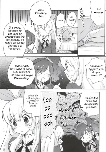 [Itaya Satoruno] Shinpai nai kara ne! Fhentai - Page 4