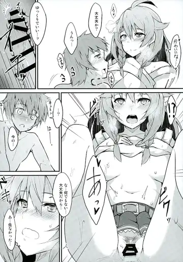 [Johnny Yama] Platinum Fhentai - Page 11