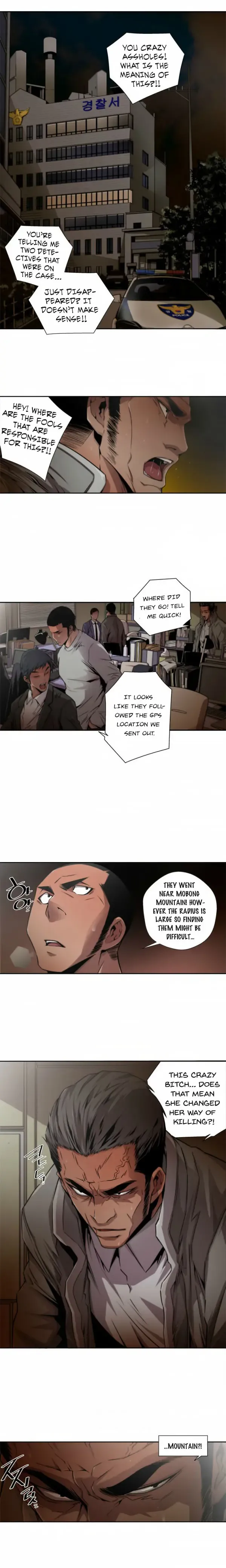 Sow Ch.0-15 Fhentai - Page 84