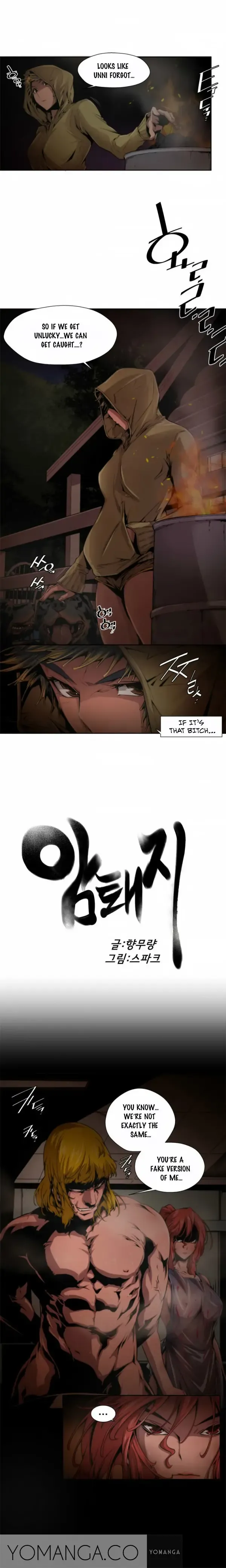 Sow Ch.0-15 Fhentai - Page 95
