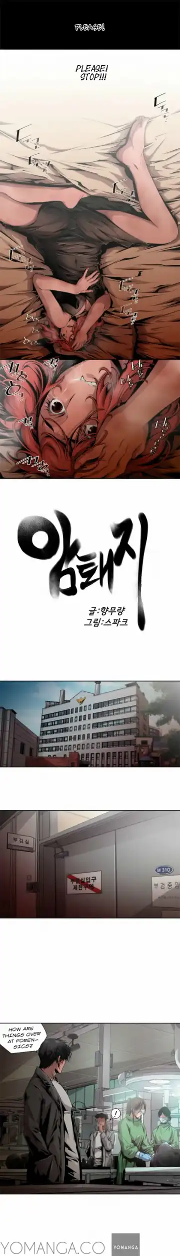 Sow Ch.0-15 Fhentai - Page 106