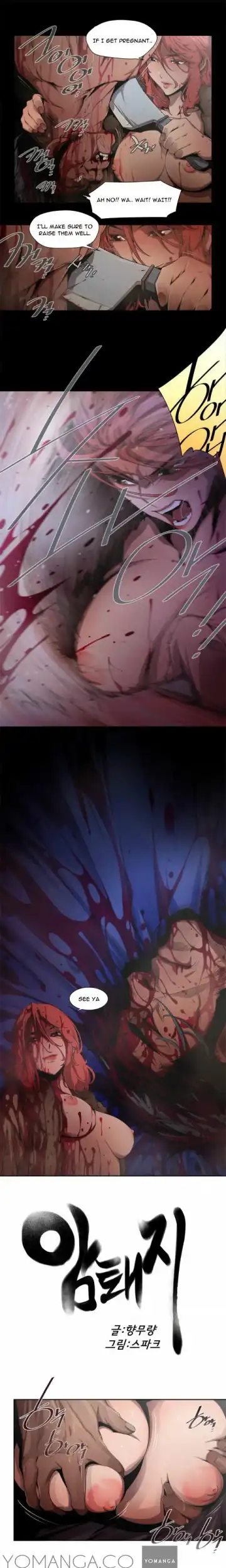 Sow Ch.0-15 Fhentai - Page 51