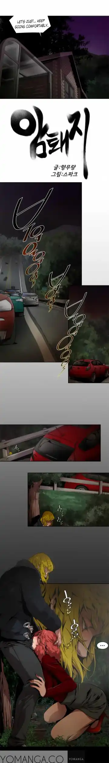 Sow Ch.0-15 Fhentai - Page 67