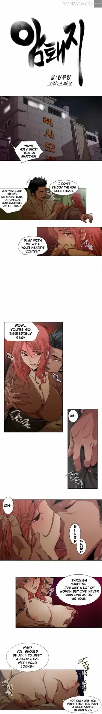 Sow Ch.0-15 Fhentai - Page 7