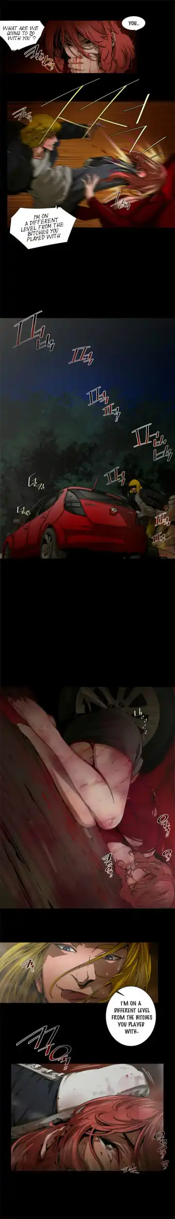 Sow Ch.0-15 Fhentai - Page 77