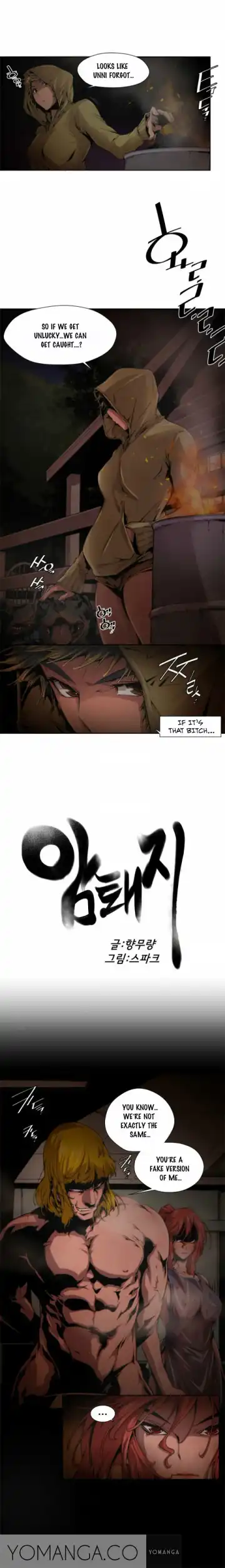 Sow Ch.0-15 Fhentai - Page 95