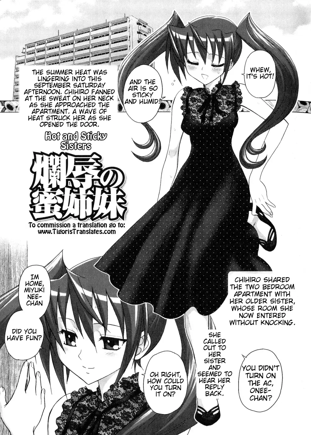 [Jam Ouji] Futanari Oukoku no Bokkou Ch. 10 Fhentai - Page 1