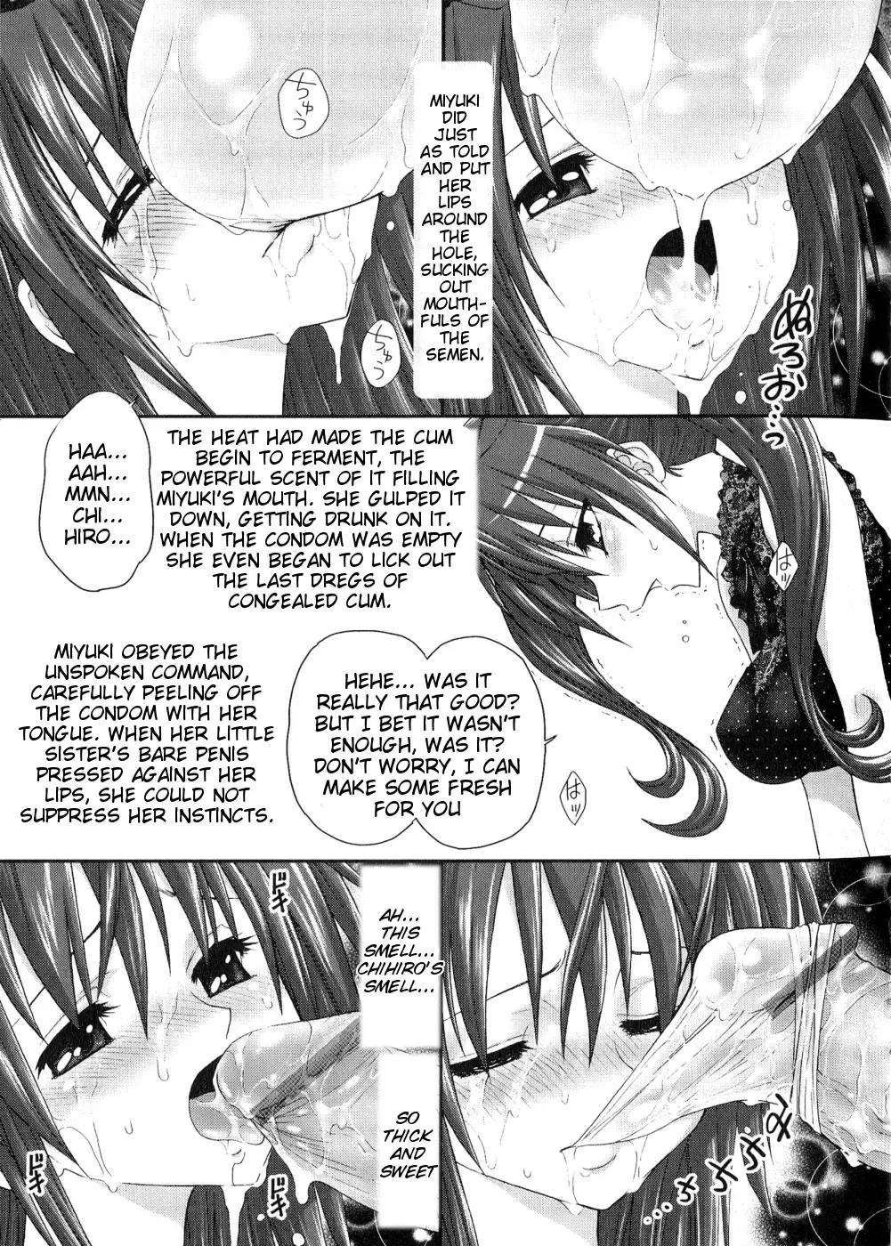 [Jam Ouji] Futanari Oukoku no Bokkou Ch. 10 Fhentai - Page 6