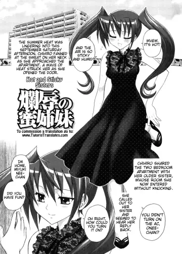 Read [Jam Ouji] Futanari Oukoku no Bokkou Ch. 10 - Fhentai
