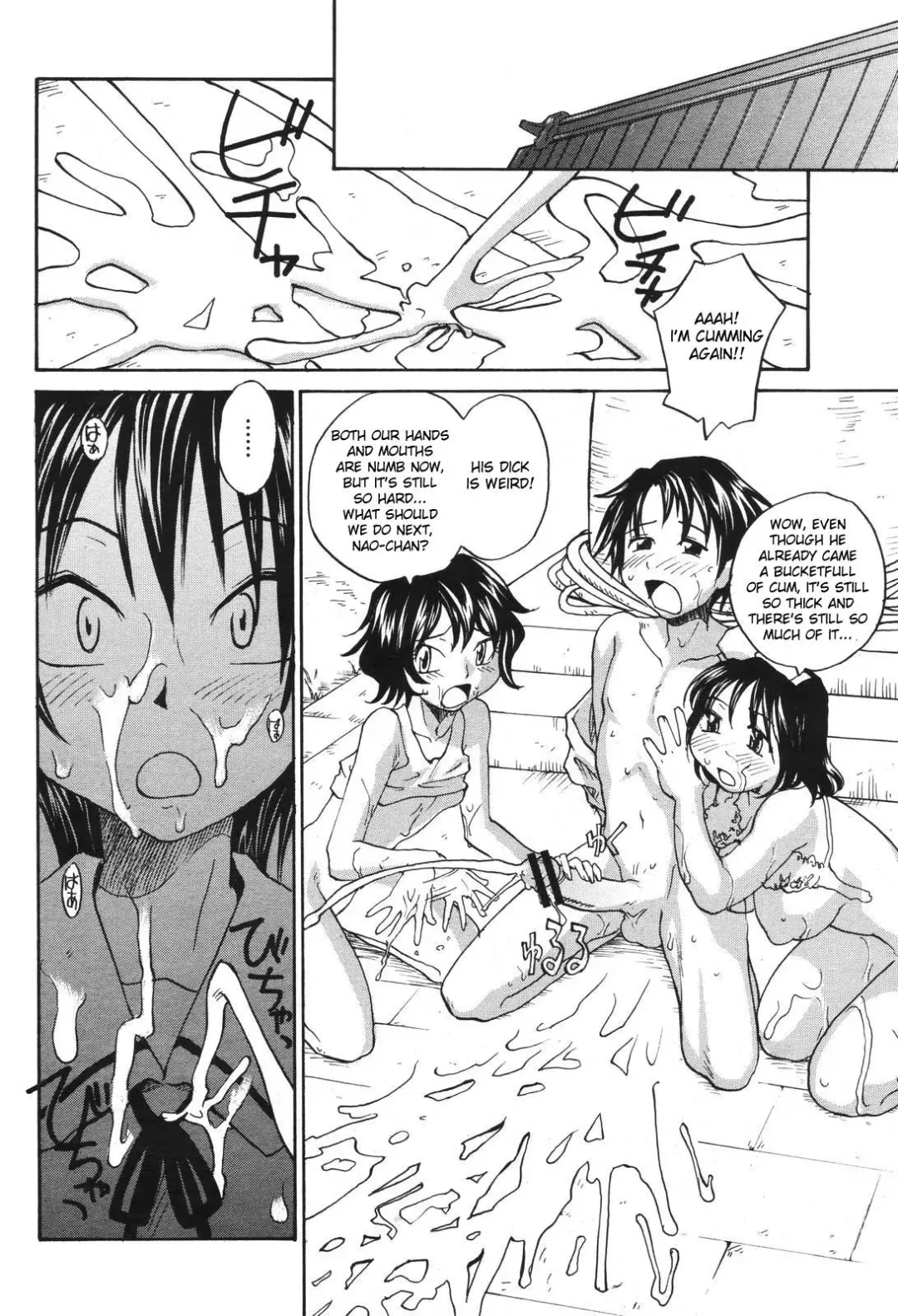 [Rate] Mara-sama no Ochikara  | Penis-sama's Powers 1-3 Fhentai - Page 40