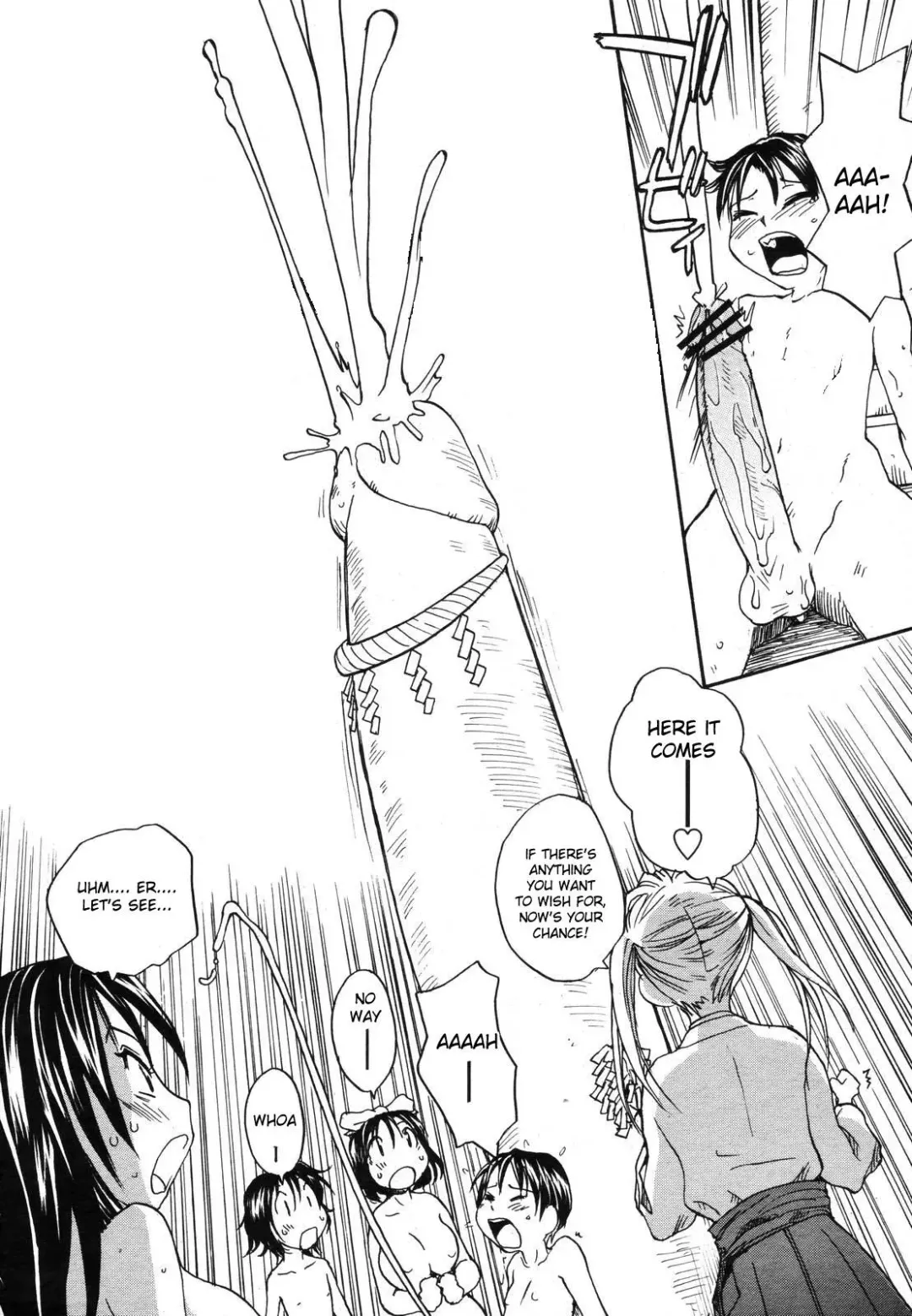 [Rate] Mara-sama no Ochikara  | Penis-sama's Powers 1-3 Fhentai - Page 47