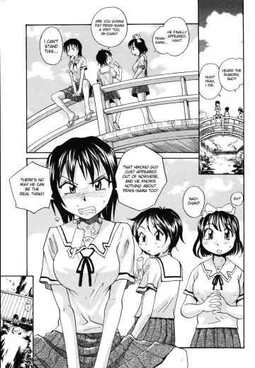 [Rate] Mara-sama no Ochikara  | Penis-sama's Powers 1-3 Fhentai - Page 33