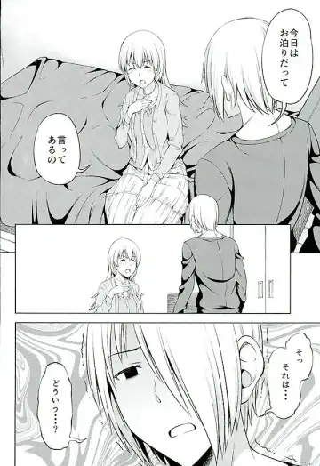 [Asuhiro] Yume Janai Fhentai - Page 3