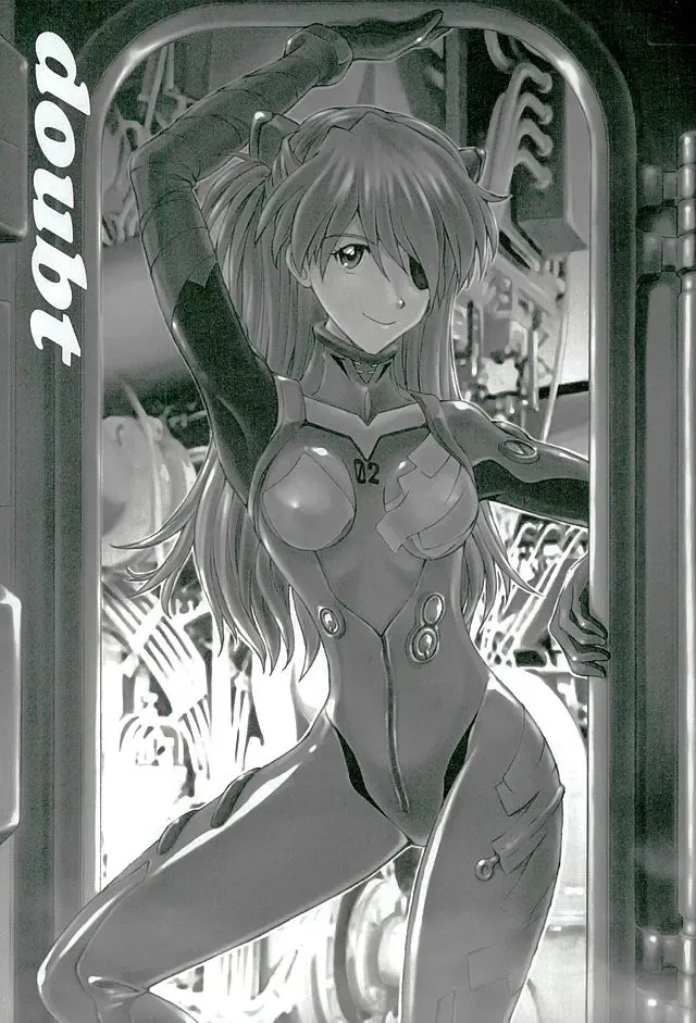 [Kuro Tengu] doubt Fhentai - Page 2