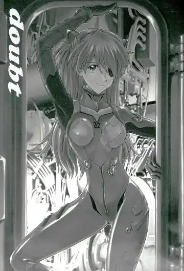 [Kuro Tengu] doubt Fhentai - Page 2