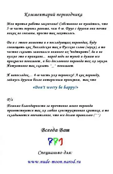 [Ogami Wolf] Super Taboo Extreme 5.5 Fhentai - Page 17