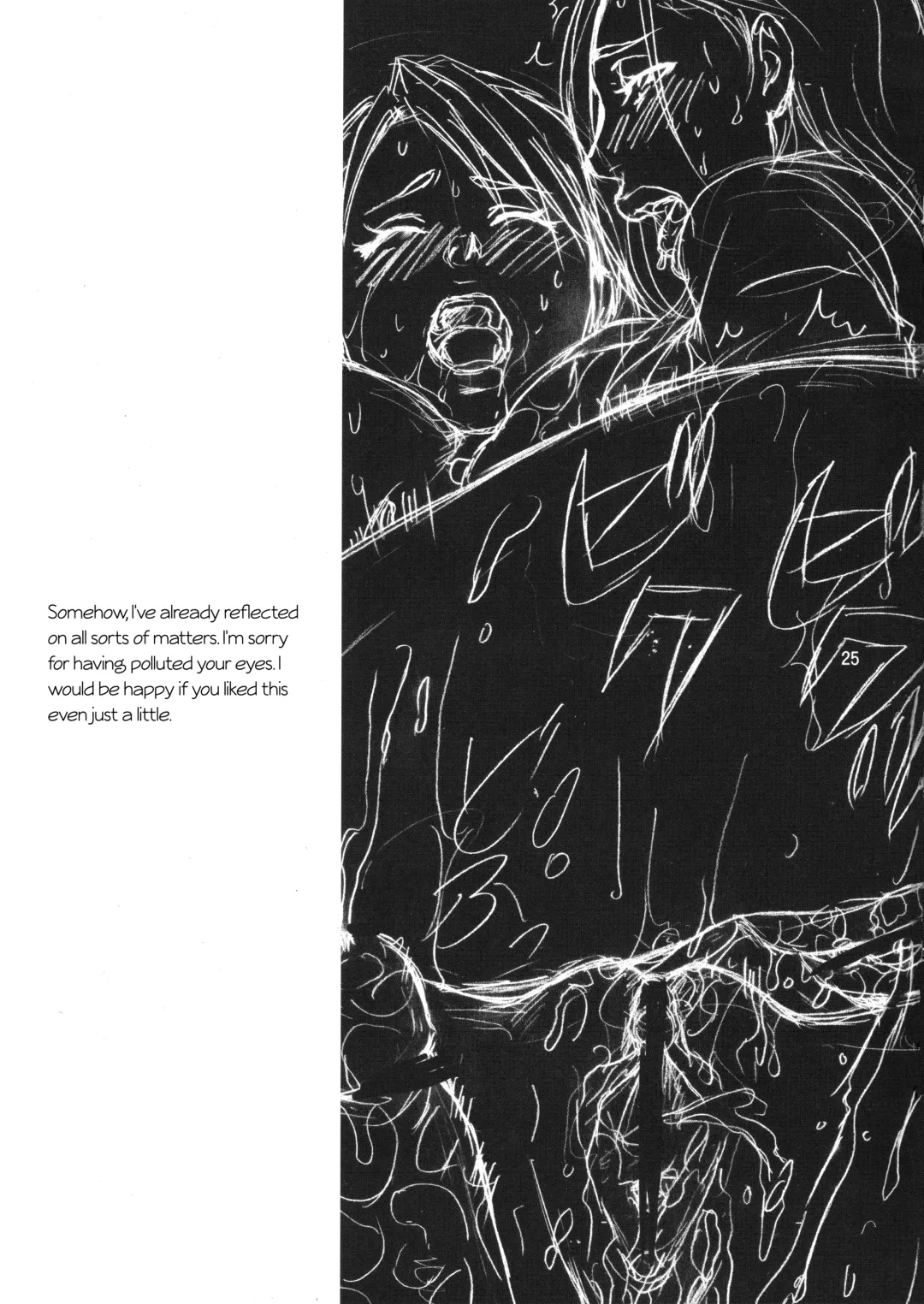 [Kuroya Kenji] SOIX 3 (decensored) Fhentai - Page 24