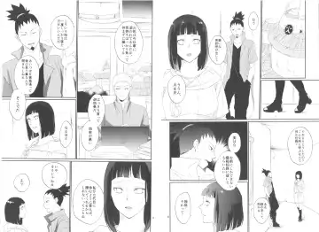 [Kaori] Fujin no Oshigoto. Fhentai - Page 5