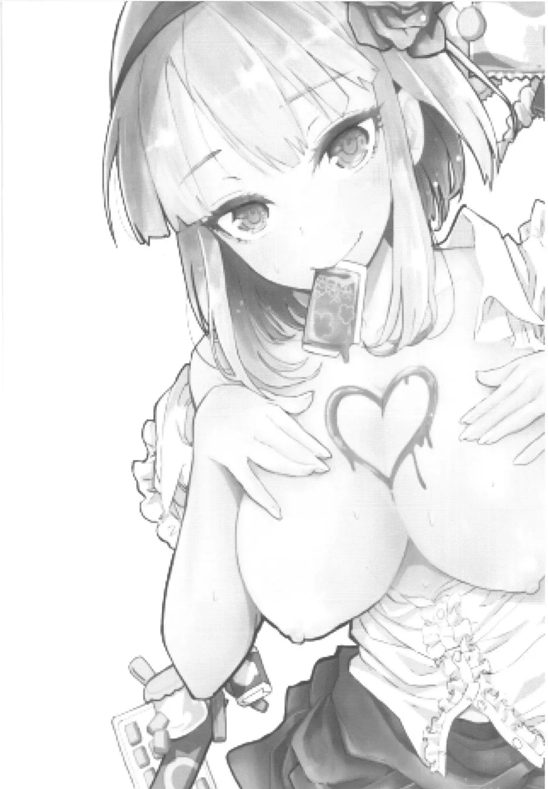 [322g] Hotaru-san no Katei no Jijou Fhentai - Page 26