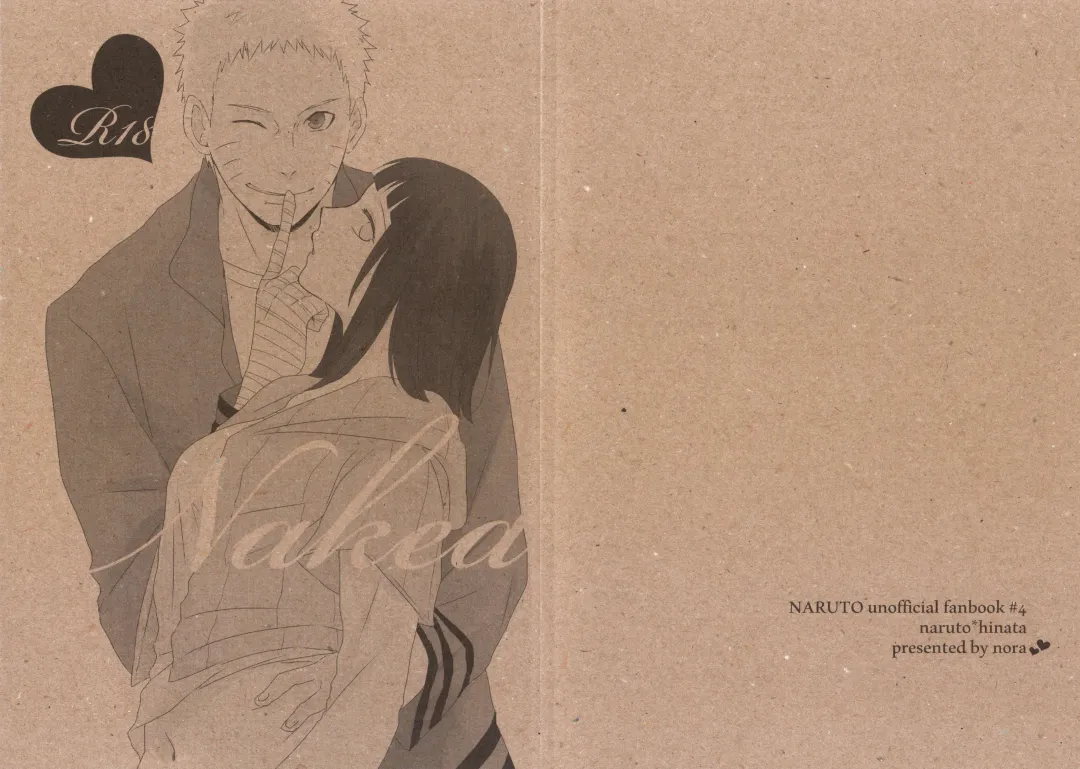 [Kaori] Naked Fhentai - Page 1