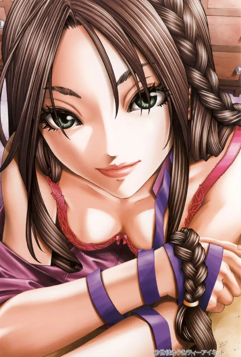 [Seto Yuuki] Stretta (decensored) Fhentai - Page 5