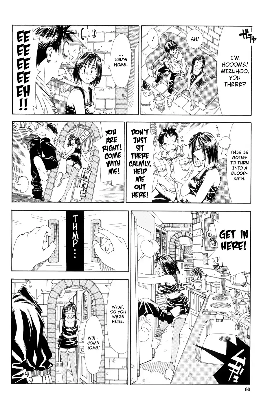 [Seto Yuuki] Stretta (decensored) Fhentai - Page 64