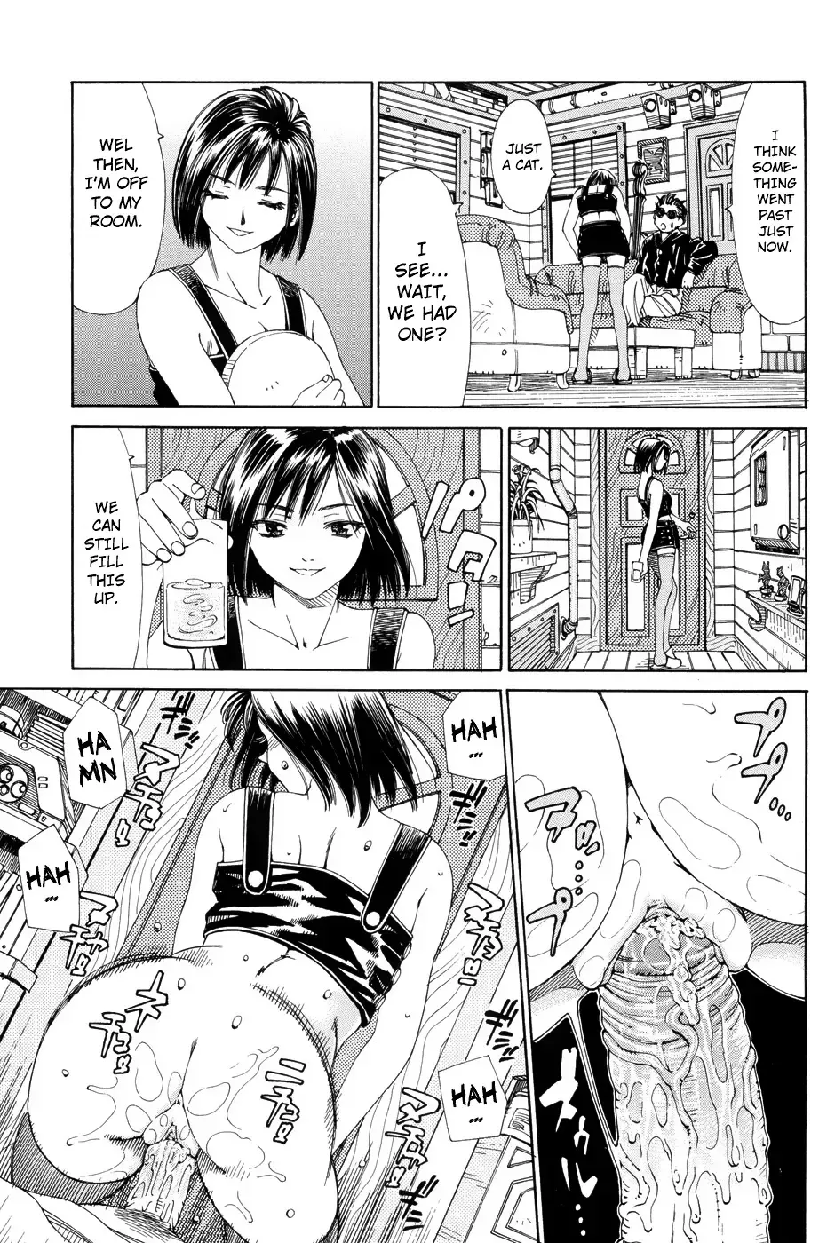 [Seto Yuuki] Stretta (decensored) Fhentai - Page 69