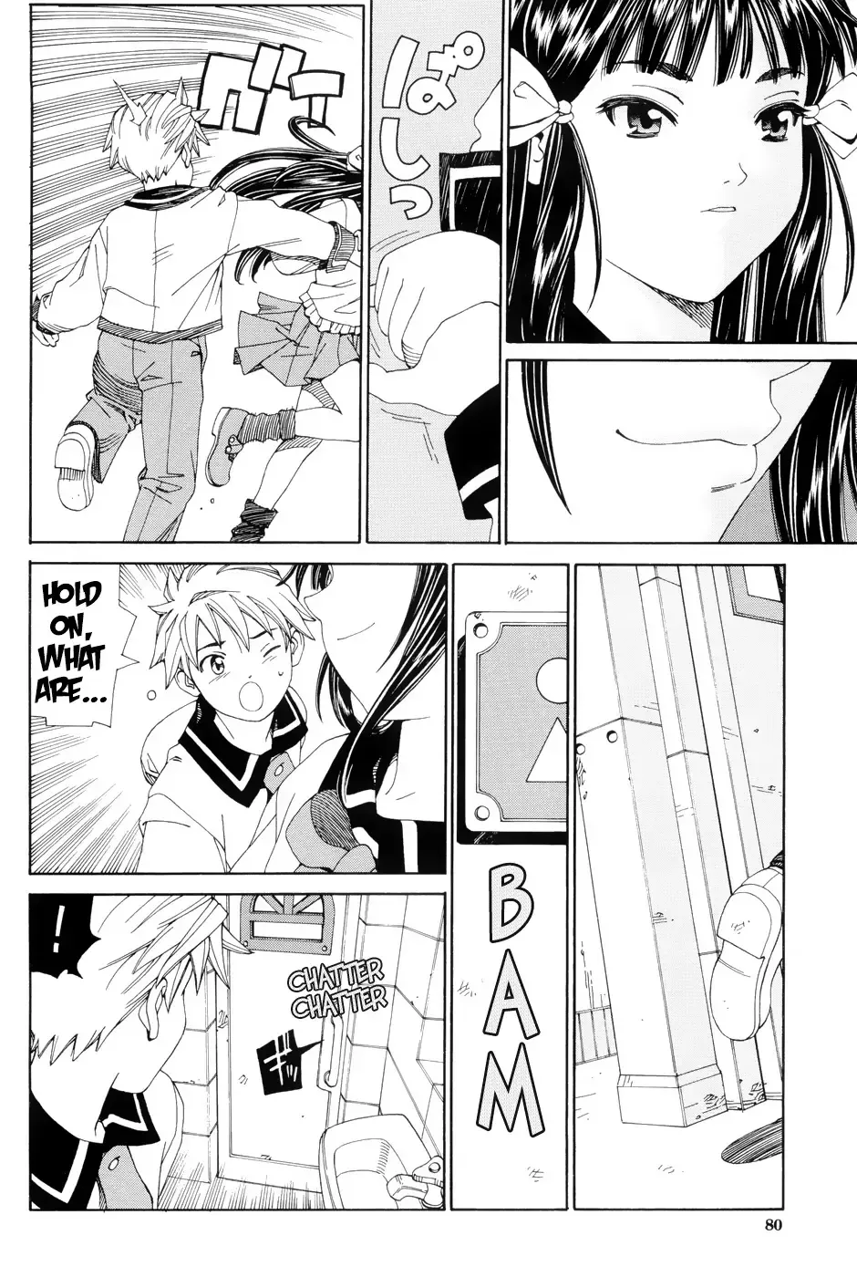 [Seto Yuuki] Stretta (decensored) Fhentai - Page 84