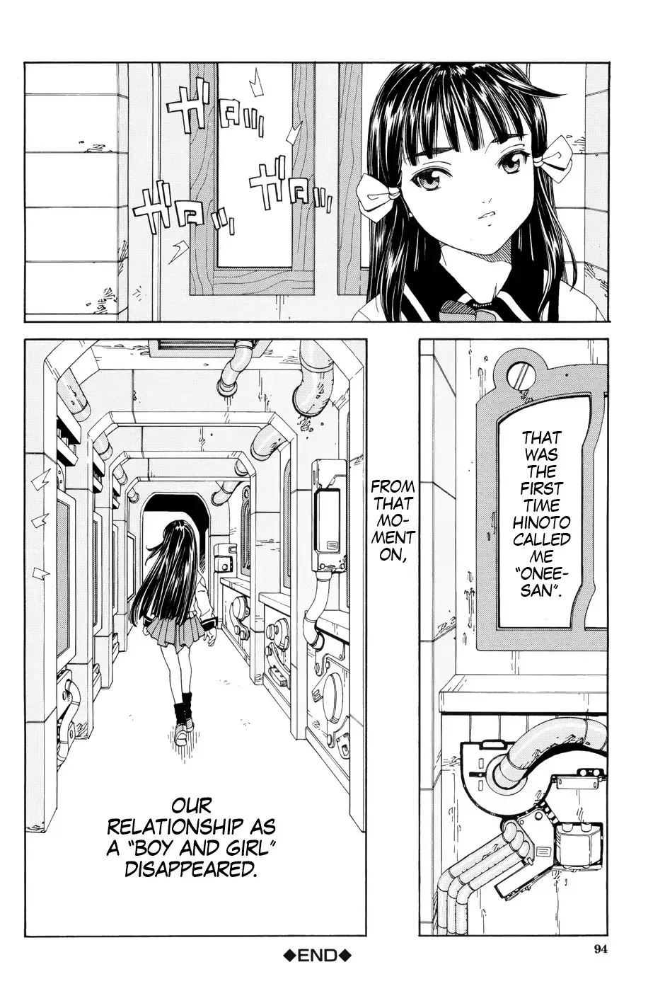 [Seto Yuuki] Stretta (decensored) Fhentai - Page 98