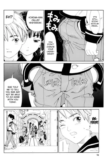 [Seto Yuuki] Stretta (decensored) Fhentai - Page 82