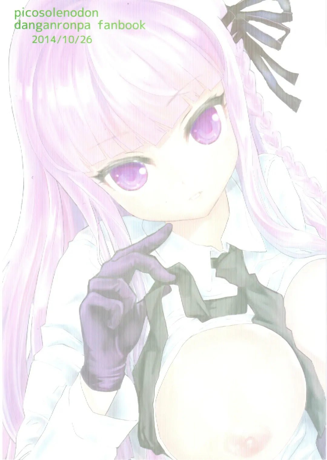 [322g] Misshitsu de keisotsu Fhentai - Page 24