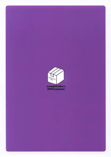 [Hatakeyama Tohya] [Complete Box (Ayakawa Hisashi) DESTINY GIRL 2 (Gundam SEED DESTINY) [Digital] Fhentai - Page 28