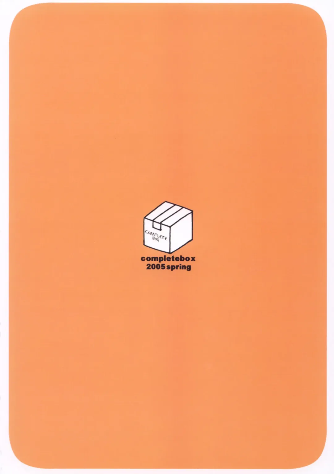 [Hatakeyama Tohya] [Complete Box (Ayakawa Hisashi) DESTINY GIRL (Gundam SEED DESTINY) [Digital] Fhentai - Page 28