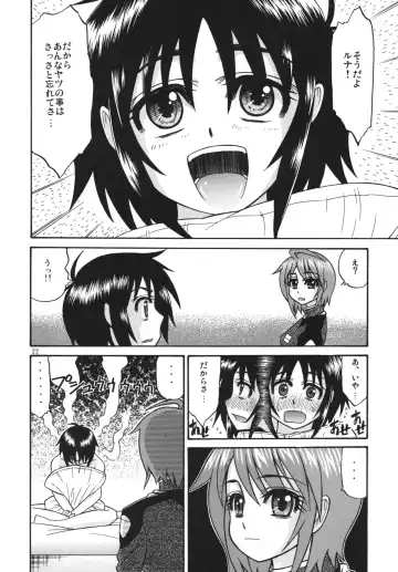 [Hatakeyama Tohya] [Complete Box (Ayakawa Hisashi) DESTINY GIRL (Gundam SEED DESTINY) [Digital] Fhentai - Page 22
