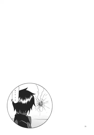 [Hatakeyama Tohya] [Complete Box (Ayakawa Hisashi) DESTINY GIRL (Gundam SEED DESTINY) [Digital] Fhentai - Page 25