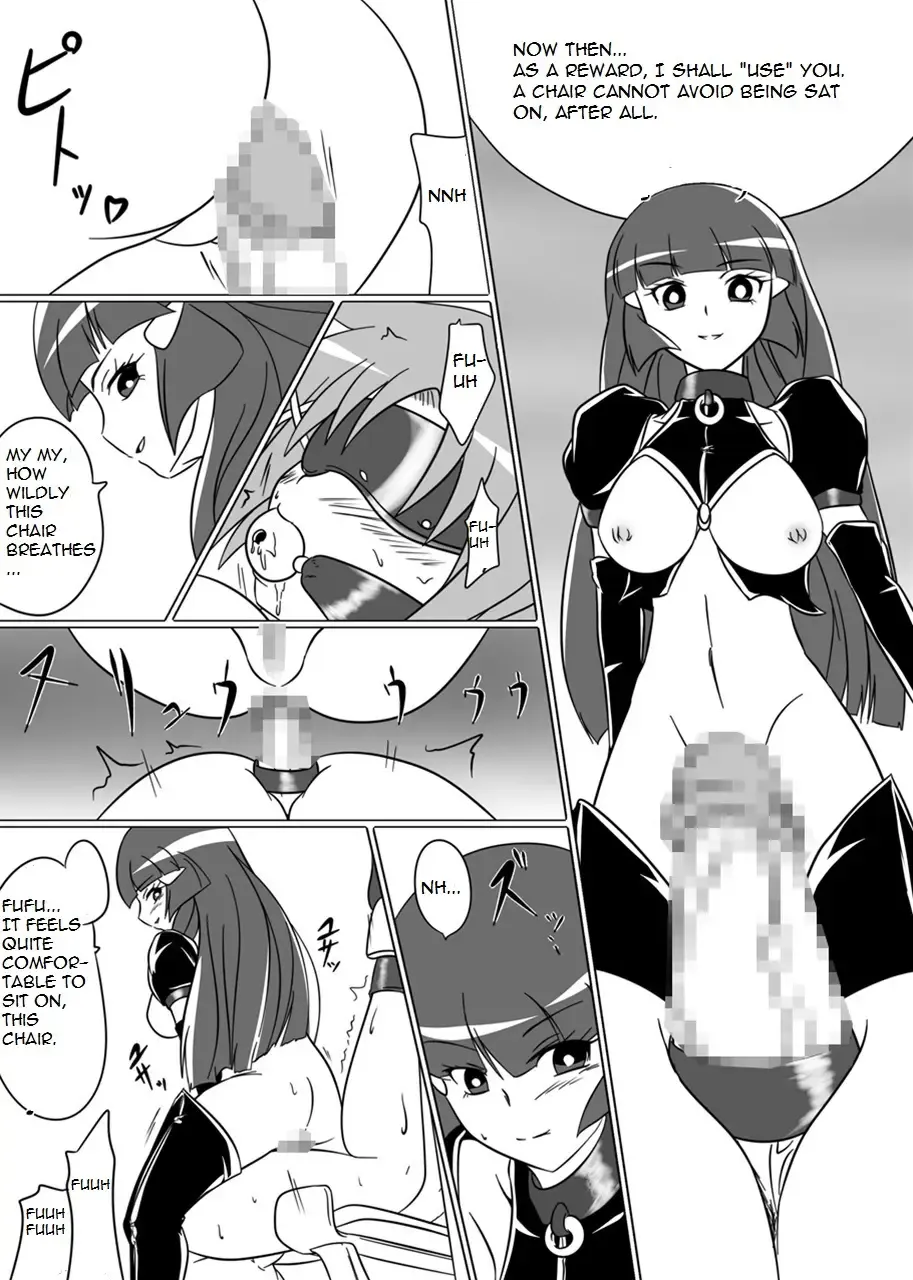 [Wabuki] Beauty Queen Fhentai - Page 11