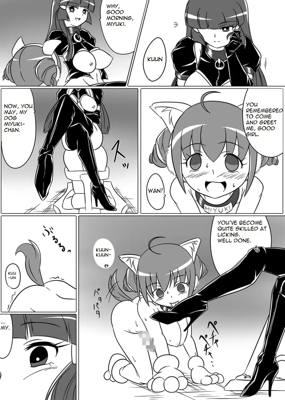 [Wabuki] Beauty Queen Fhentai - Page 12