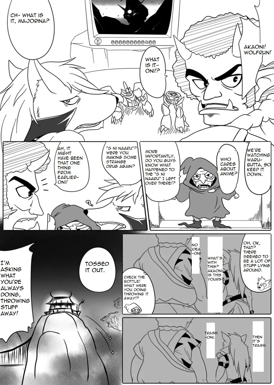 [Wabuki] Beauty Queen Fhentai - Page 2