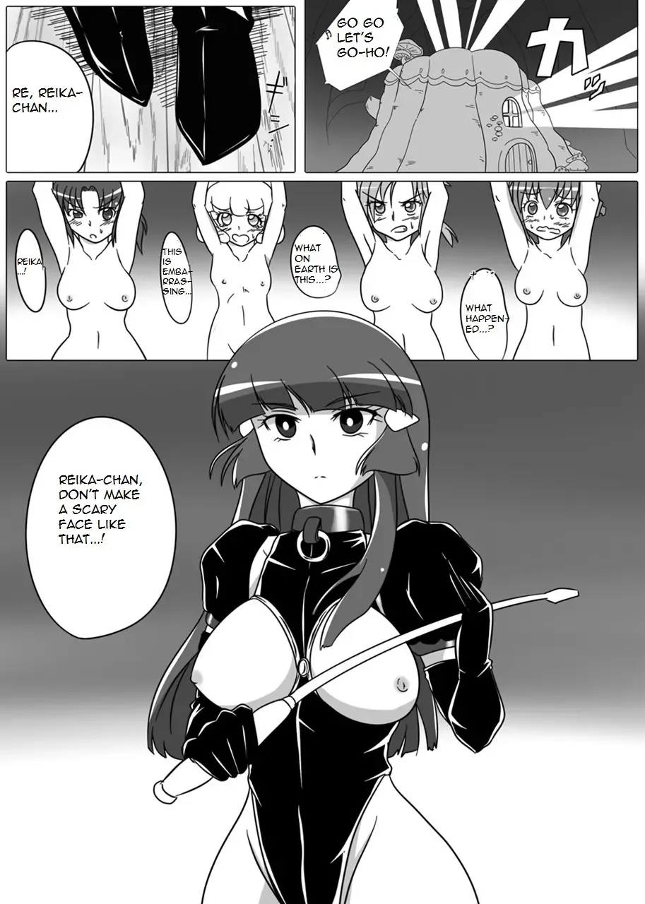[Wabuki] Beauty Queen Fhentai - Page 3