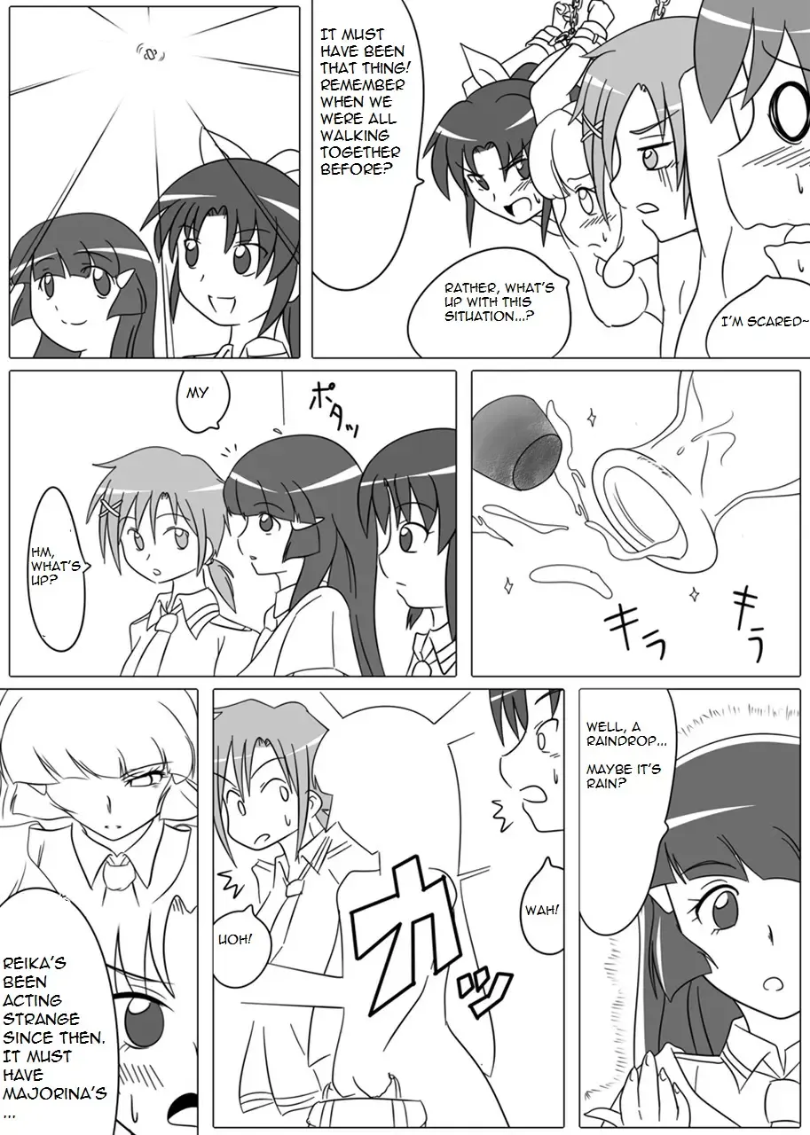 [Wabuki] Beauty Queen Fhentai - Page 4