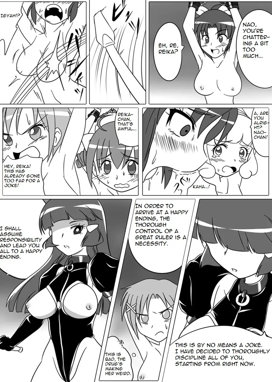 [Wabuki] Beauty Queen Fhentai - Page 5