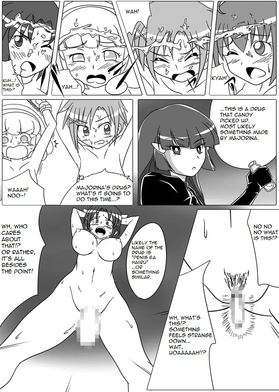 [Wabuki] Beauty Queen Fhentai - Page 6