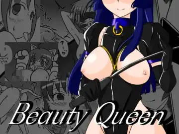 Read [Wabuki] Beauty Queen - Fhentai