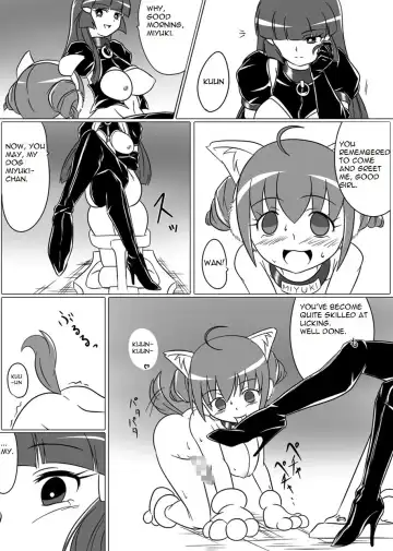 [Wabuki] Beauty Queen Fhentai - Page 12