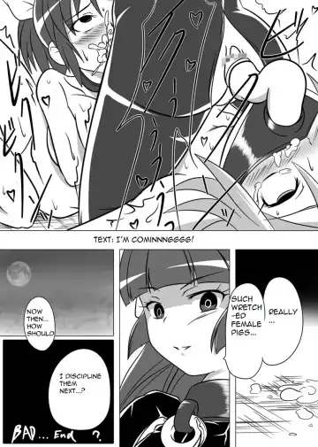 [Wabuki] Beauty Queen Fhentai - Page 19