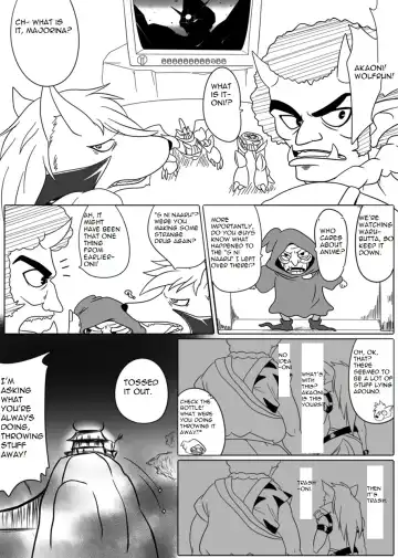 [Wabuki] Beauty Queen Fhentai - Page 2